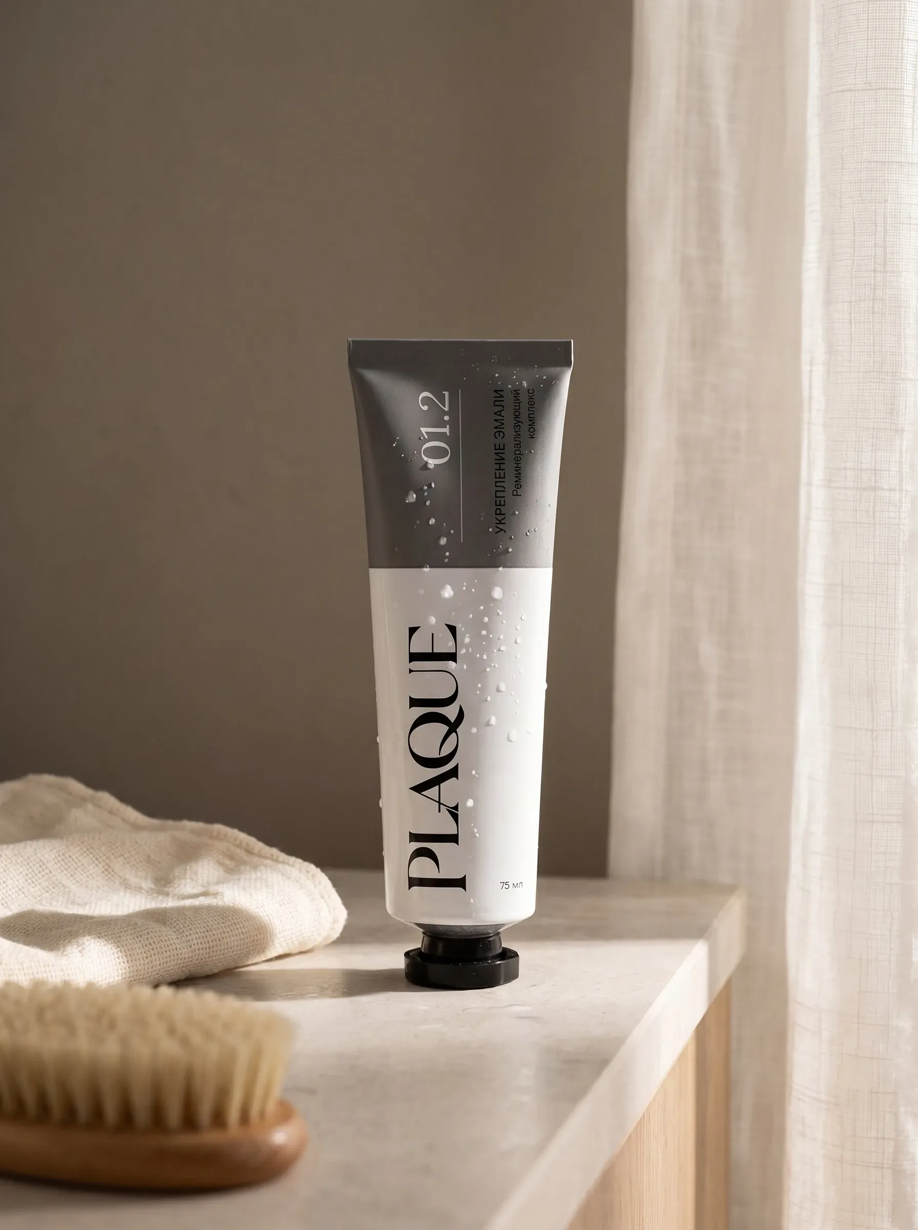 Product Photography render 11